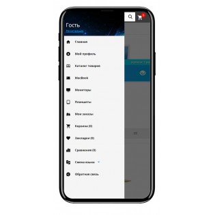 Мобильное меню для магазина - MyMobMenu PRO