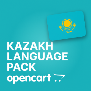 Перевод на казахский язык для OpenCart 3