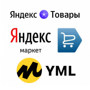 LiveYML export to Yandex.Market, Yandex.Turbo for OpenCart 2, 3 - 1.9.9