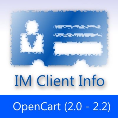 IMClientInfo — Подробная информация о клиентах