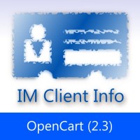 IMClientInfo (OC 2.3) — Подробная информация о клиентах