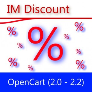 IMDiscount — Стратегия скидок