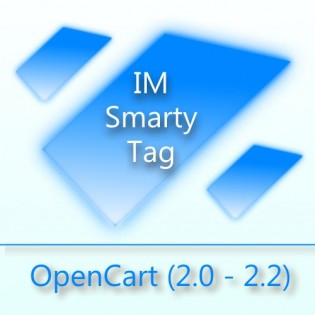 IMSmartyTag - Генератор тегов/меток для продуктов