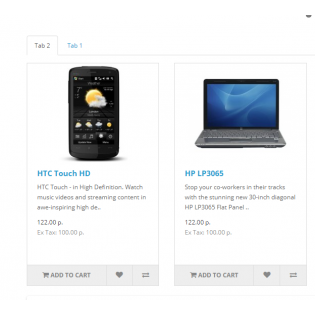 Табы с товарами на главной для Opencart 2.3 и Opencart 3.x