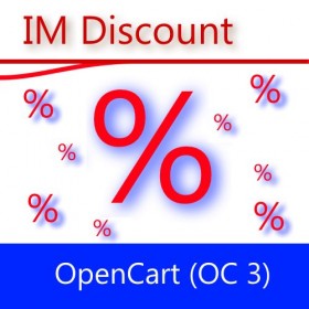 IMDiscount (OC 3) — Стратегия скидок