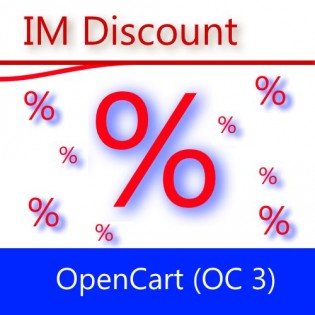 IMDiscount (OC 3) — Стратегия скидок