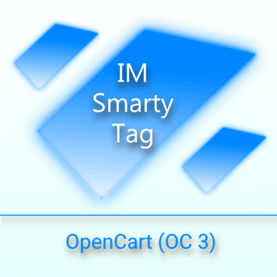 IMSmartyTag (OC 3) - Генератор тегов/меток для продуктов