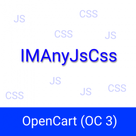 IMAnyJsCss (OC 3) - Простой способ добавить JS и CSS