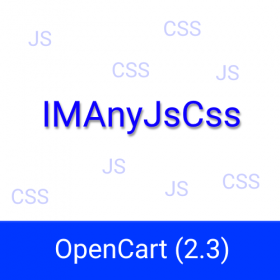 IMAnyJsCss (OC 2.3) - Простой способ добавить JS и CSS