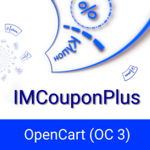 IMCouponPlus (OC 3) - Расширение возможностей купонов