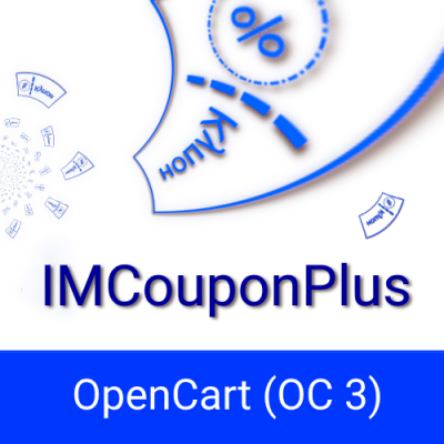 IMCouponPlus (OC 3) - Расширение возможностей купонов