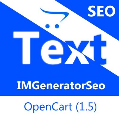 IMGeneratorSeo (OC 1.5) - Генератор сео текстов и описаний продуктов (синонимайз)