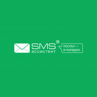 SMS-ассистент Беларусь - SMS и Viber уведомления