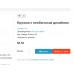 LiveOpencart Yandex Commerce Protocol (YCP) для 3 - 4