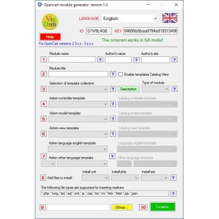 OpenCartGenModules "OCGM"