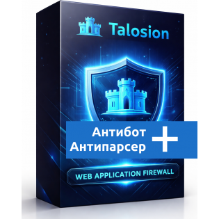 Защита сайта от ботов и парсеров Talosion Antibot-Antiparser