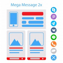 MegaMessage 2x - Мега мессенджеры