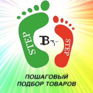 Пошаговый подбор товаров по характеристикам (атрибутам)
