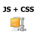 Simple Minify 1.0.0 [2.3] - Сжатие и склейка JS и CSS-файлов