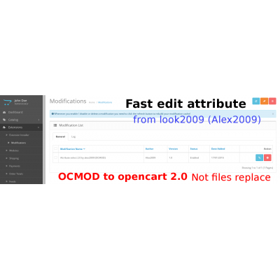 Attribute select oc2.0 - Автозаполнение атрибутов