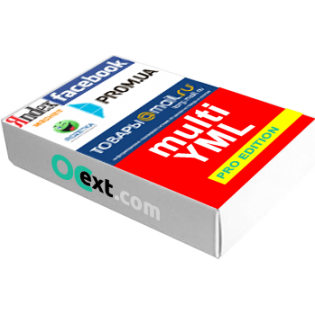 multiYML Pro Edition - модуль создания любых YML для Я.Маркет, Розетки, Тиу и др. маркетплейсов