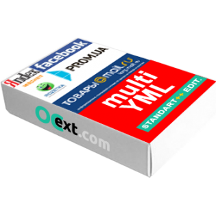multiYML Generator + Facebook Product Feed Generator PRO - генератор расширенных YML (Яндекс.Маркет и др.) и Facebook Product Feed