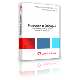 Новости и Обзоры (News & Reviews OC2)