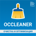 OCCleaner - очистка и оптимизация v. 2.1.33