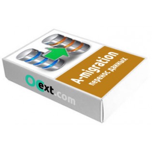 A-migration – перенос данных с OpenCart 1.5. * на OpenCart 2. *, 3.* - модуль миграции основных данных