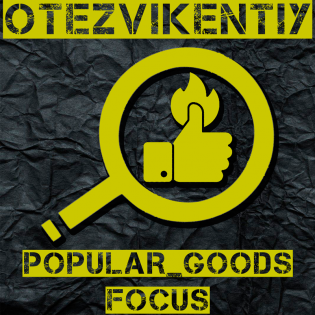 Фокус на популярные товары - сортировка - для opencart