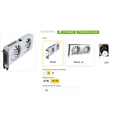 Опции товаров FB (Варианты товаров)