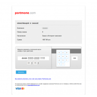 Оплата карточкой через сервис Portmone.com
