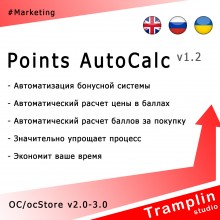 TS Points AutoCalc v1.2
