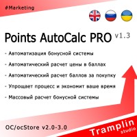 TS Points AutoCalc PRO v1.3