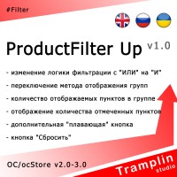 TS ProductFilter Update v1.0