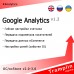 TS Google Analytics v1.3