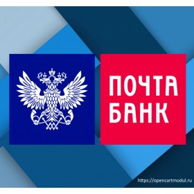 Купить в кредит от Почта Банк