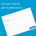 Rutube плагин для Summernote