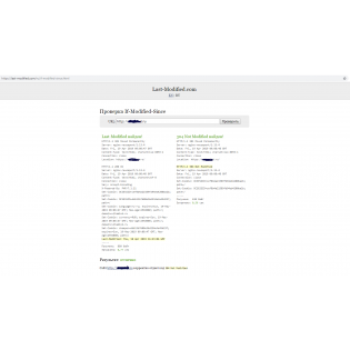 Last-Modified, If-Modified-Since, 304 not modified. Для Opencart 3. Ускорение индексации поисковыми системами, экономия Трафика, снижение нагрузки на сервер