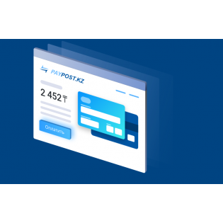Модуль системы оплаты PayPost