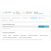 EPR - SEO Sitemap PRO - быстрая и удобная карта sitemap.xml - 4