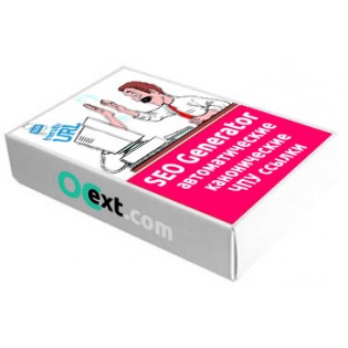 ЧПУ SEO автоматически для OpenCart + SEO микроразметка