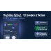 oVideo - видеовиджет для OpenCart: видео в стиле reels и заявки в Telegram и на email - 7