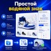 Simple Watermark (Простой водяной знак) - 1