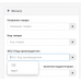Поиск товаров по SKU в админке OpenCart 3 - 3