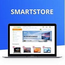 Smartstore - настраиваемый шаблон для OpenCart 3