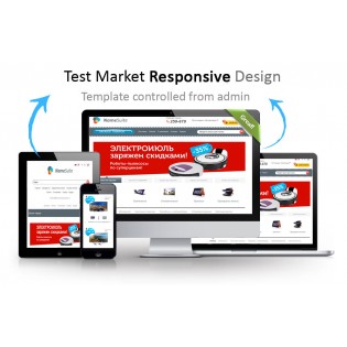 Универсальный Адаптивный шаблон "Test Market"