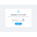 Talosion Defense - Интеллектуальная защита вашего сайта от ботов и парсеров