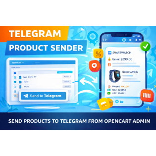 Отправка товаров в телеграм — модуль для OpenCart 3.x,