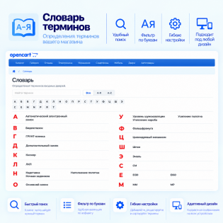 Копия: Копия: Копия: Копия: Tasks and reminders